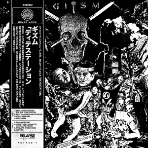 G.I.S.M. - Detestation in der Gruppe Labels / Woah Dad / Dold_tillfall bei Bengans Skivbutik AB (3916773)