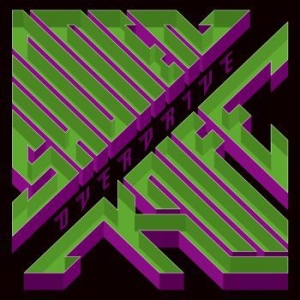 Shonen Knife - Overdrive in der Gruppe CD / Rock bei Bengans Skivbutik AB (3917826)