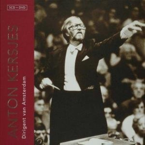 V/A - Nl Jazz - De Beste Nederl in der Gruppe CD / Jazz/Blues bei Bengans Skivbutik AB (3921301)