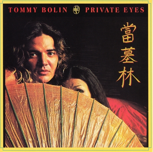 Tommy Bolin - Private Eyes in der Gruppe CD bei Bengans Skivbutik AB (3925621)