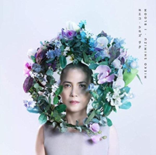 Shimizu Mieko - I Bloom in der Gruppe CD / Bestseller bei Bengans Skivbutik AB (3928132)
