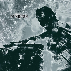 Dj Krush - Jaku in der Gruppe VINYL / Dance-Techno,Hip Hop-Rap bei Bengans Skivbutik AB (3930310)