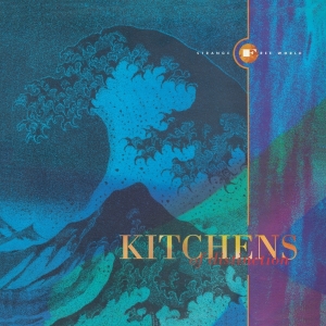 Kitchens Of Distinction - Strange Free World in der Gruppe CD bei Bengans Skivbutik AB (3933991)