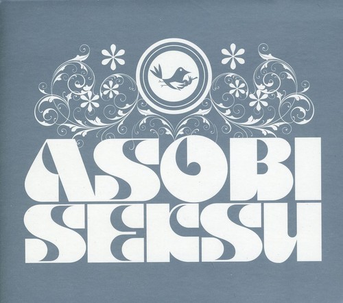 Asobi Seksu - Acoustic At Olympic in der Gruppe CD / Rock bei Bengans Skivbutik AB (3934477)