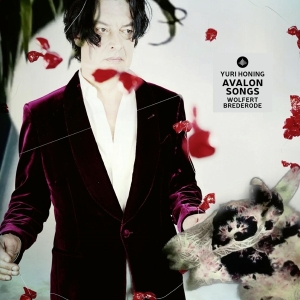 Yuri Honing - Avalon Songs in der Gruppe CD / Jazz bei Bengans Skivbutik AB (3935714)