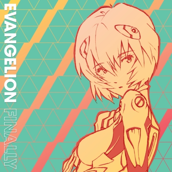 Takahashi Yoko & Megumi Hayash - Evangelion Finally in der Gruppe Övrigt / bei Bengans Skivbutik AB (3941768)