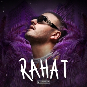 Bujupi Ardian - Rahat in der Gruppe Övrigt /  bei Bengans Skivbutik AB (3942751)