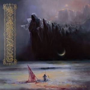 Atramentus - Stygian (Colored Vinyl) in der Gruppe VINYL bei Bengans Skivbutik AB (3946215)