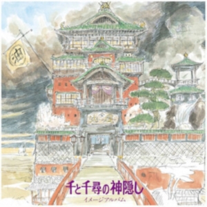 Hisaishi Joe - Spirited Away (Ost) in der Gruppe UNSERE TIPPS / Klassiska lablar / Studio Ghibli bei Bengans Skivbutik AB (3950464)