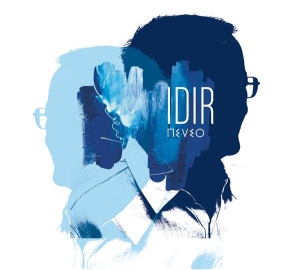 Idir - Idir in der Gruppe Övrigt /  bei Bengans Skivbutik AB (3951654)