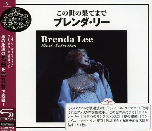 Brenda Lee - Best Selection [Import] in der Gruppe CD / Country bei Bengans Skivbutik AB (3953112)
