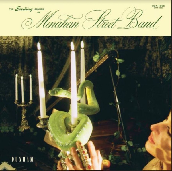 Menahan Street Band - The Exciting Sounds Of Menahan Stre in der Gruppe CD / Bestseller bei Bengans Skivbutik AB (3961950)