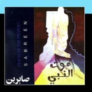 Sabreen - Death Of The Prophet in der Gruppe Övrigt /  bei Bengans Skivbutik AB (3962165)