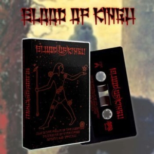 Blood Of Kingu - Sun In The House Of The Scorpion (M in der Gruppe Hårdrock bei Bengans Skivbutik AB (3962723)