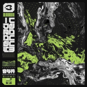 Blockdata - Vacuum Decay in der Gruppe VINYL bei Bengans Skivbutik AB (3965428)