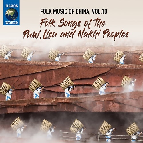 Various - Folk Music Of China, Vol. 10 - Folk in der Gruppe CD / Elektroniskt,World Music bei Bengans Skivbutik AB (3965588)
