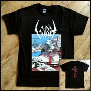 Sigh - T/S Infidel Art (L) in der Gruppe MERCHANDISE / T-shirt / Hårdrock bei Bengans Skivbutik AB (3965876)