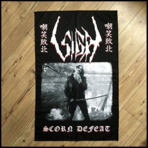 Sigh - Flag Large/Textile Poster in der Gruppe MERCHANDISE / T-shirt / Hårdrock bei Bengans Skivbutik AB (3965881)