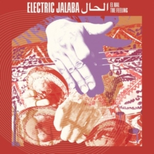 Electric Jalaba - El Hal ? The Feeling in der Gruppe Övrigt /  bei Bengans Skivbutik AB (3971785)