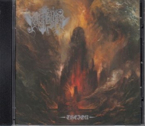 Malakhim - Theion in der Gruppe CD / Hårdrock,Svensk Musik bei Bengans Skivbutik AB (3971829)