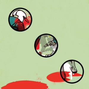 Apollo Brown - Stitched Up & Shaken (White With Pi in der Gruppe VINYL bei Bengans Skivbutik AB (3975850)