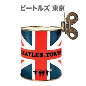 Beatles - Beatles In Tokyo (White 180G Vinyl in der Gruppe VINYL / Pop-Rock bei Bengans Skivbutik AB (3975856)