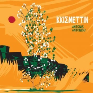 Antoniou Antonis - Kkismettin in der Gruppe VINYL / Elektroniskt,World Music bei Bengans Skivbutik AB (3976670)