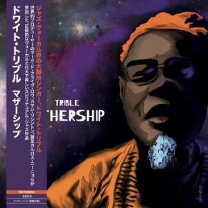 Trible Dwight - Mothership in der Gruppe VINYL / Jazz bei Bengans Skivbutik AB (3979511)