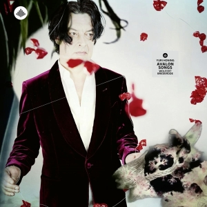 Yuri Honing - Avalon Songs in der Gruppe VINYL bei Bengans Skivbutik AB (3980123)