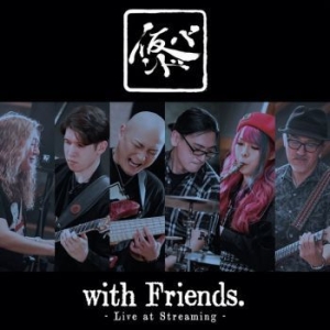 Kari-Band - With Friends - Live At Streaming in der Gruppe CD / Rock bei Bengans Skivbutik AB (3981697)