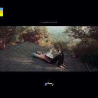Rostam - Changephobia (Ltd Crystal Clear Vin in der Gruppe VINYL bei Bengans Skivbutik AB (3982095)