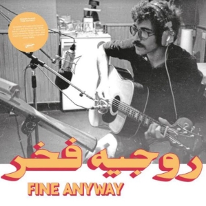 Fakhr Roger - Fine Anyway in der Gruppe VINYL / Pop-Rock bei Bengans Skivbutik AB (3982805)