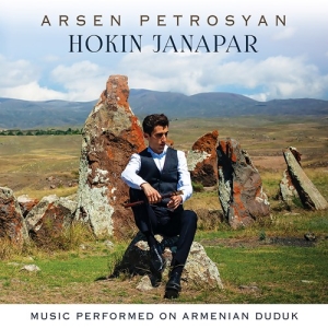 Petrosyan Arsen - Hokin Janapar - Music Performed On in der Gruppe CD bei Bengans Skivbutik AB (3983130)