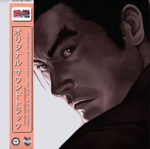 Namco Sounds - Tekken Tag Tournament - Ost (180G V in der Gruppe VINYL bei Bengans Skivbutik AB (3983357)
