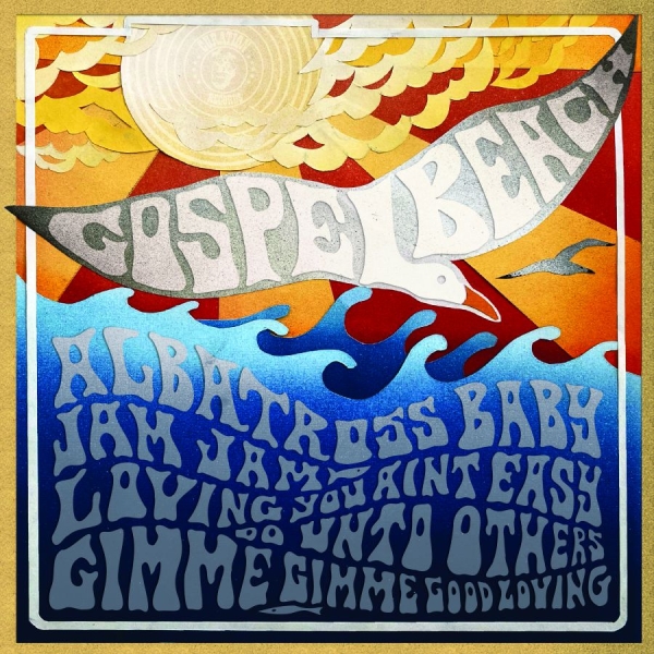 Gospelbeach - Jam Jam Ep in der Gruppe CD / Bestseller bei Bengans Skivbutik AB (3983394)