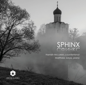 Hamish Mclaren - Sphinx in der Gruppe Externt_Lager / Naxoslager bei Bengans Skivbutik AB (3988825)