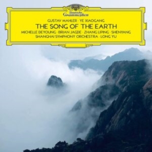Michelle Deyoung Brian Jagde Lipi - Mahler & Ye Xiaogang: The Song Of T in der Gruppe CD / Klassiskt bei Bengans Skivbutik AB (3989397)