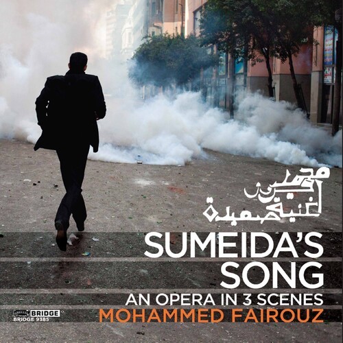 Fairouz M. - Sumeida's Song in der Gruppe CD / Klassiskt bei Bengans Skivbutik AB (3995496)