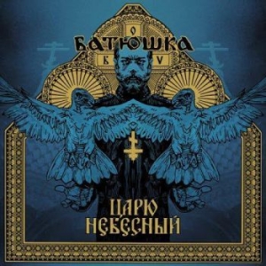 Batushka - Carju Niebiesnyj (Mc) Blue in der Gruppe Hårdrock/ Heavy metal bei Bengans Skivbutik AB (3997060)