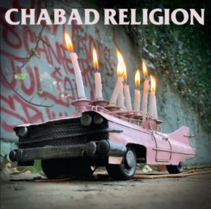 D-Composers - Chabad Religion in der Gruppe VINYL / Pop-Rock bei Bengans Skivbutik AB (3997827)