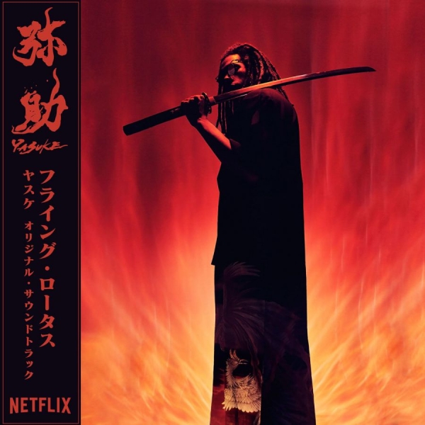 Flying Lotus - Yasuke in der Gruppe CDON_Kommande / CDON_Kommande_CD bei Bengans Skivbutik AB (4000930)