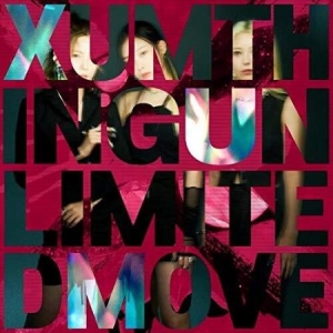 XUM - Ddalala in der Gruppe Minishops / K-Pop Minishops / K-Pop Sonstige bei Bengans Skivbutik AB (4002072)