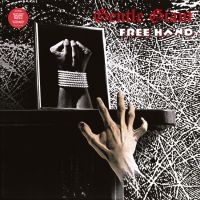 Gentle Giant - Free Hand (Steven Wilson Mix) in der Gruppe Minishops / Gentle Giant bei Bengans Skivbutik AB (4007650)