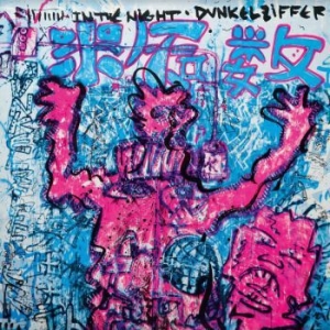 Dunkelziffer - In The Night in der Gruppe VINYL / Rock bei Bengans Skivbutik AB (4015536)