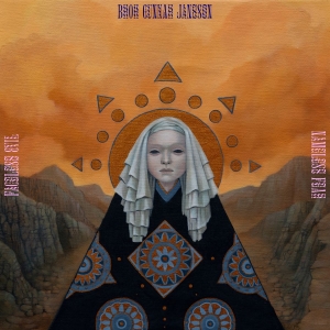 Bror Gunnar Jansson - Faceless Evil, Nameless Fear in der Gruppe CDON_Kommande / CDON_Kommande_VInyl bei Bengans Skivbutik AB (4015621)