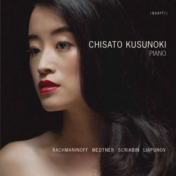 Various - Works For Piano in der Gruppe CD / Klassiskt bei Bengans Skivbutik AB (4021788)