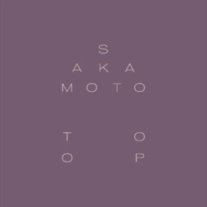 Sakamoto Ryuichi & David Toop - Garden Of Shadows And Light in der Gruppe VINYL / Pop-Rock bei Bengans Skivbutik AB (4022269)