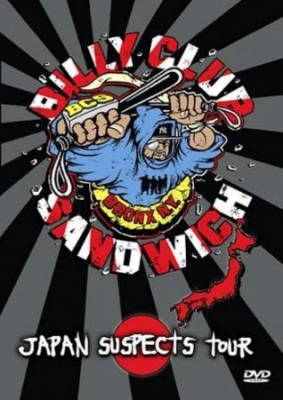 Billy Club Sandwich - Japan Suspects Tour Dvd in der Gruppe Musik-DVD & Bluray bei Bengans Skivbutik AB (4022336)