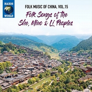 Various - Folk Music Of China, Vol. 15 - Folk in der Gruppe CD / Bestseller bei Bengans Skivbutik AB (4024180)