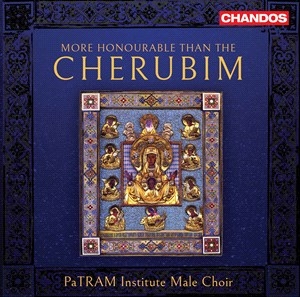 Anonymous Pavel Grigorievich Chesn - More Honourable Than The Cherubim in der Gruppe MUSIK / SACD / Klassiskt bei Bengans Skivbutik AB (4024194)